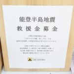 岩槻人形協同組合 | 歴史と伝統匠の人形のまち岩槻 岩槻人形協同組合 | 歴史と伝統匠の人形のまち岩槻